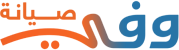 WFI for Human Resources